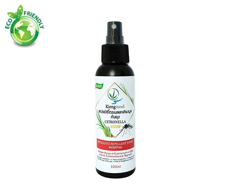 Citronella Spray