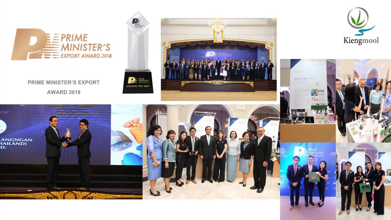 Awards 02